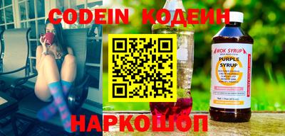 мефедрон мука Бугуруслан