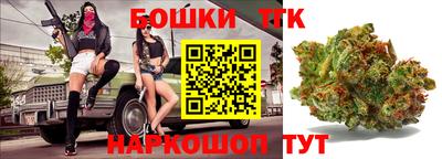 амф Бузулук
