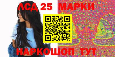 синтетический гашиш Будённовск