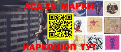 синтетический гашиш Будённовск