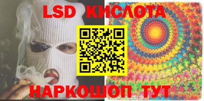 мефедрон мука Бугуруслан