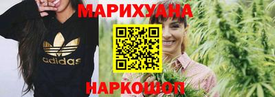 мефедрон мука Бугуруслан