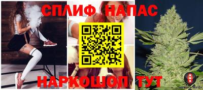 амф Бузулук