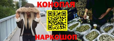 амф Бузулук