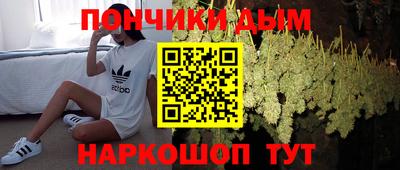 амф Бузулук
