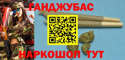 мефедрон мука Бугуруслан
