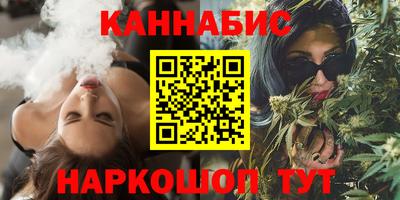 амф Бузулук
