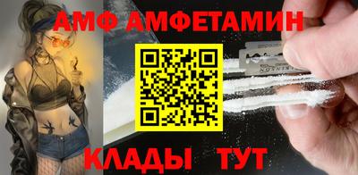 синтетический гашиш Будённовск