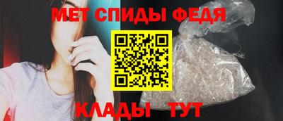 амф Бузулук