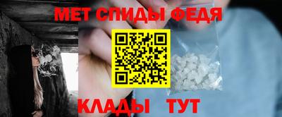 амф Бузулук