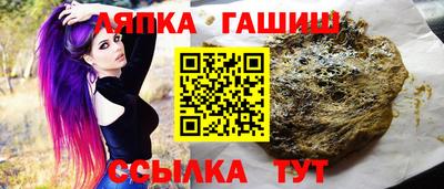 мефедрон мука Бугуруслан
