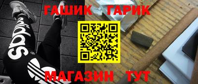 амф Бузулук