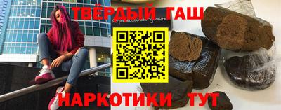 мефедрон мука Бугуруслан