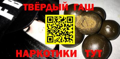 амф Бузулук