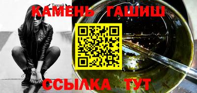 амф Бузулук