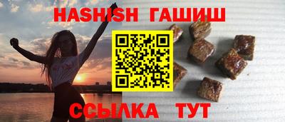 амф Бузулук