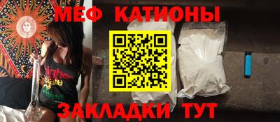 синтетический гашиш Будённовск